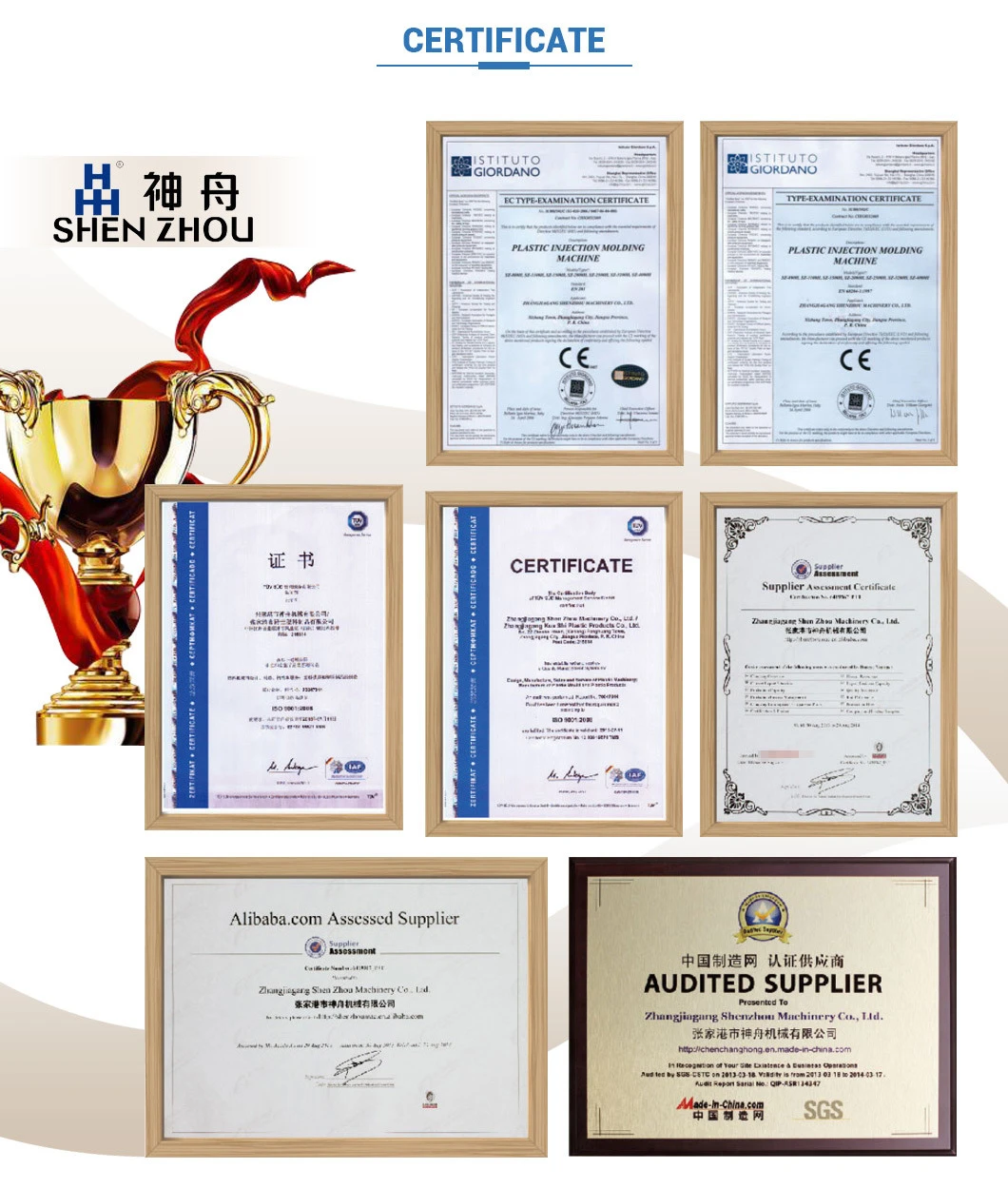 product-1060-1249 -